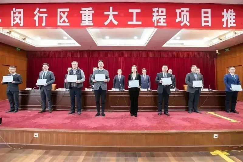 共建未来丨南宫28NG相信股份（上海）创新基地亮相“2023年闵行区重大工程项目开工仪式”主会场！