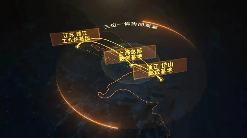 共建未来丨南宫28NG相信股份（上海）创新基地亮相“2023年闵行区重大工程项目开工仪式”主会场！