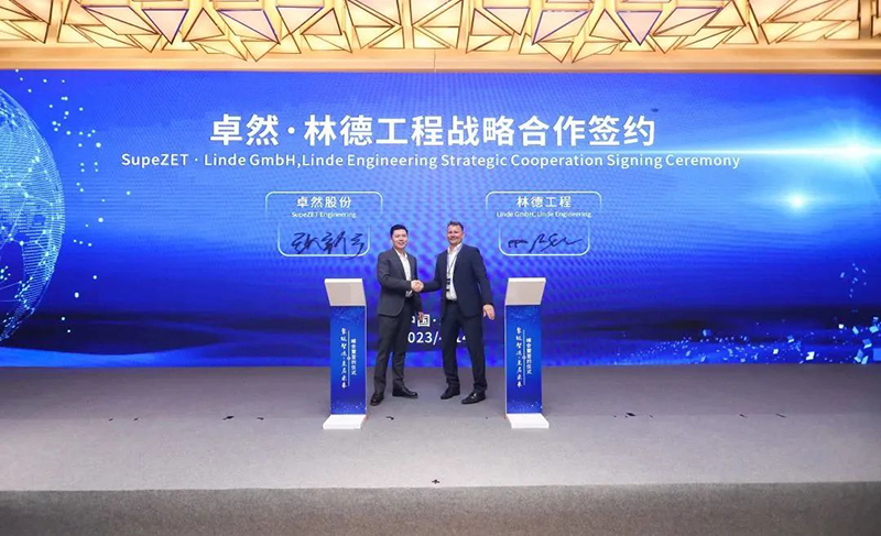 “聚链智造”引领产业集聚发展 南宫28NG相信股份与多家企业达成战略合作