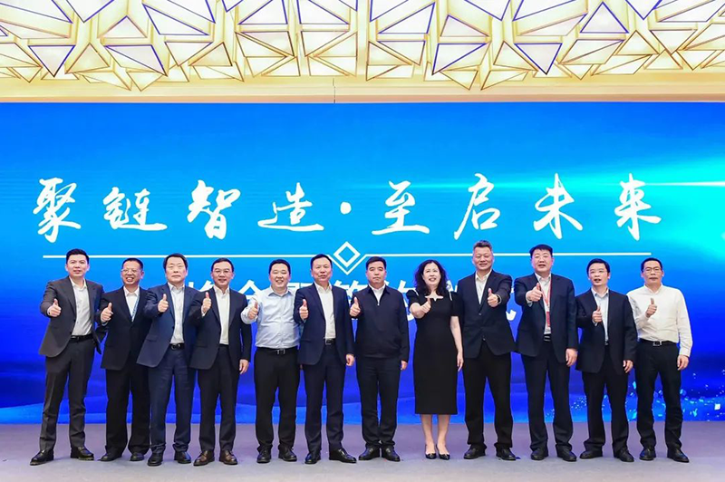 “聚链智造”引领产业集聚发展 南宫28NG相信股份与多家企业达成战略合作