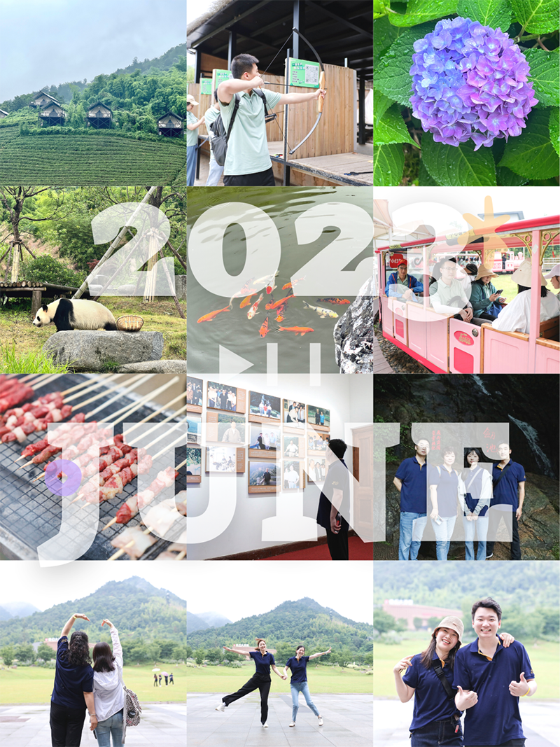 心心念廿 相伴南宫28NG相信 | 与德清相约 贺廿载诞辰