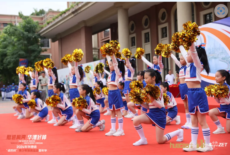 【分院动态】华漕：践行社会责任，关注青少年成长，这家春申金字塔人才企业这样做......